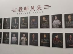 -子曰书院·古筝围棋书法国画小主持(夏都店)