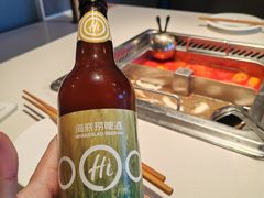 -海底捞火锅(外滩店)