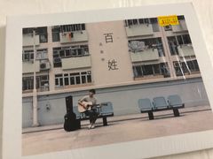 -新城市广场