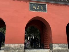 -南阳卧龙岗武侯祠