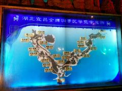 -金狮洞国家地质公园
