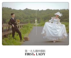 点击看大图 -第一夫人婚纱摄影(南京店)