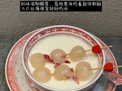 -南棠馆粤菜坊(群光店)