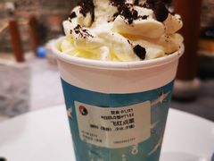 -茶理宜世(京溪店)