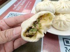 -四平包子铺