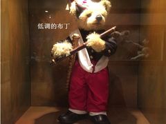 -济州岛泰迪熊博物馆