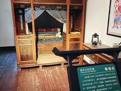 -蒋氏故居