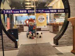 -俏牛哥鲜牛肉牛肆馆(重庆天地店)