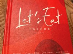 -KŌNG胶东小馆(华熙店)