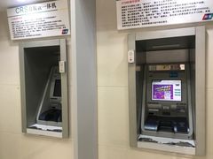 -中国邮政(小屯路邮政所)