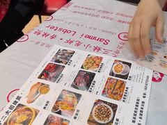 -三妹小龙虾·黄油蟹(华侨城总店)