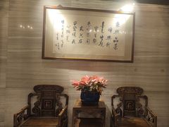 -顺兴老茶馆·精品川菜(世纪城店)