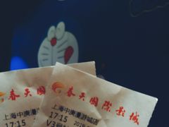 -春天国际影城(中庚漫游城杜比全景声店)