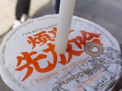 -放哈·甜醅子奶茶创造者(正宁路店)