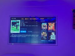 -蓝鲸湾汤泉(包河店)