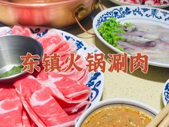-东镇老火锅(长春路首店)