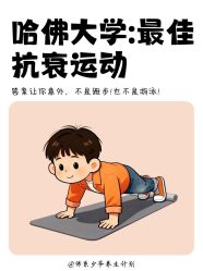-克丽缇娜