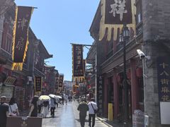-古文化街旅游区