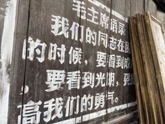 -黄三汤圆