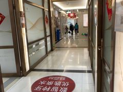 -佛山中大口腔医院·市二级口腔专科医院