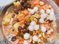 -串妹花式冰粉(乐山总店)