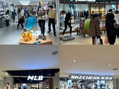 -松雷商业(南岗店)