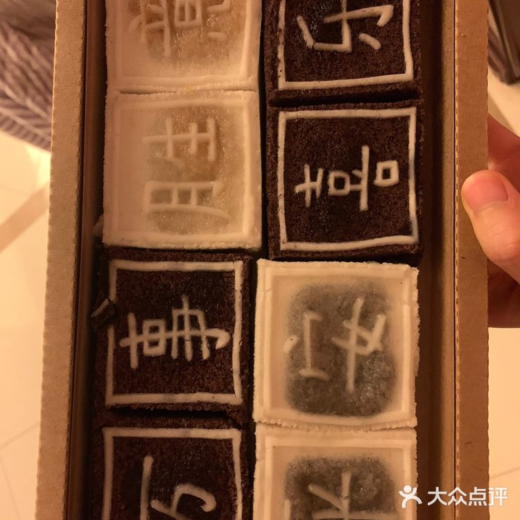 南京糕点伴手礼的首选