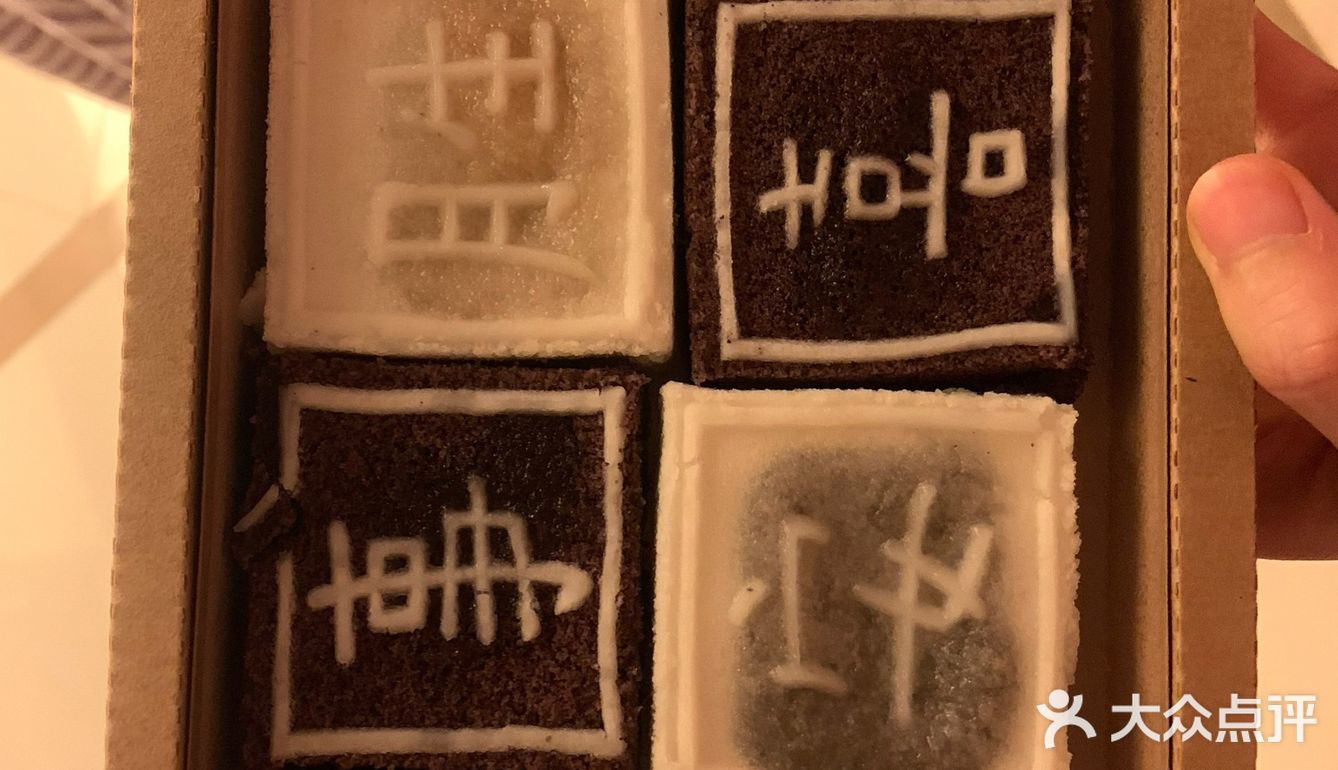 南京糕点伴手礼的首选