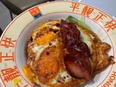 招牌黯然销魂饭-肥韬茶餐厅(海上世界店)