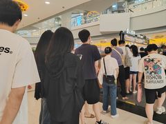 -野人先生Gelato(上海长宁龙之梦店)