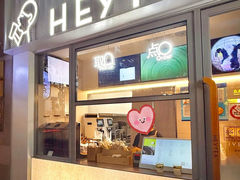 -喜茶(上海淮海中路渔阳里店)