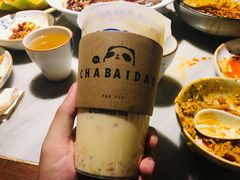 -茶百道(太原茂业天地店)