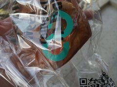 小热狗-大苹果面包生日蛋糕(明珠店)