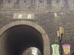 iphone_upload_pic-鼓楼(西湖风景名胜区)