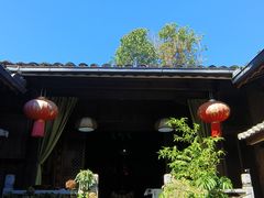 -龙姐私房菜(和顺古镇店)