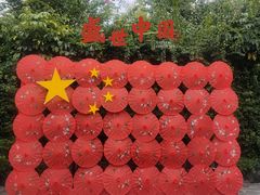 -浈阳坊旅游小镇