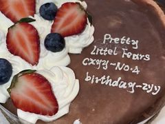 提拉米苏巧克力千层蛋糕-艾加柒克蛋糕茶歇甜品台(春熙路店)