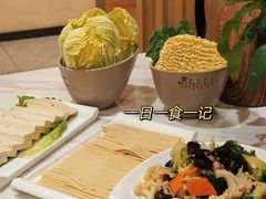 -培万河间驴火•驴肉火锅(东平店)