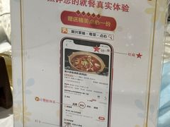 -新兴家喻酒家·羊城名宴(昌岗店)