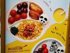 -锦府盐帮·李宅(领展购物广场中关村店)