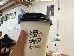 -唠叨坊私房菜(五一街店)