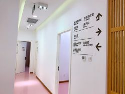 -和颜一美轻医美连锁