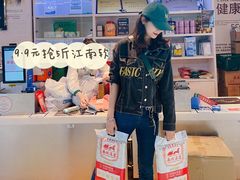 -杭州西湖银泰百货