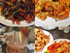 -京悦南门涮羊肉·羊蝎子火锅(田林路店)