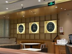 -泰煌鸡·上海白斩鸡·沪菜(平利店)