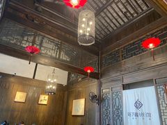 -新万鑫银丝面·非遗无锡味(惠山古镇店)