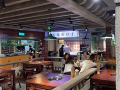 -楠火锅(绿地新都会店)