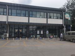 -北京市二清机动车检测场有限公司