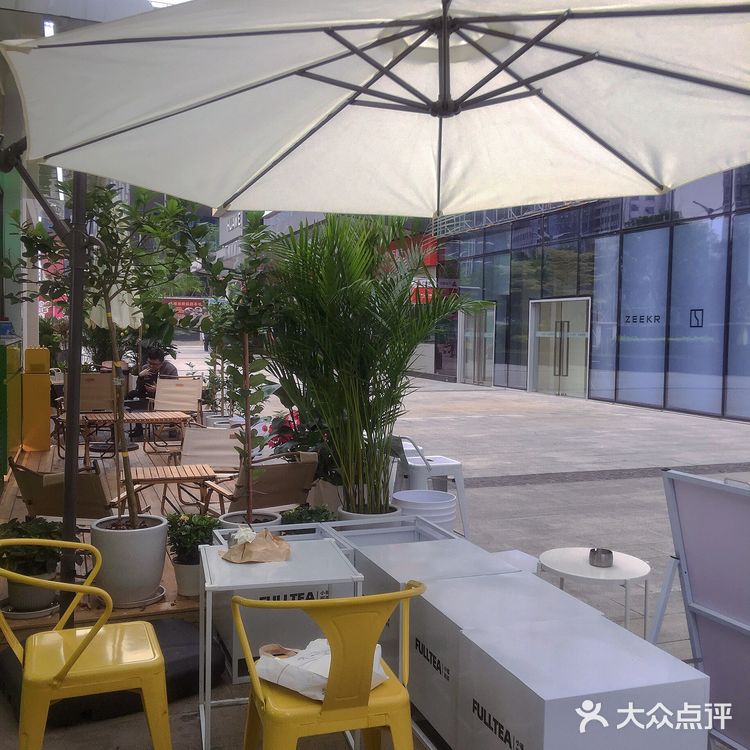 哟哟哟 切克闹，煎饼果子来一套❗️🌯☕️