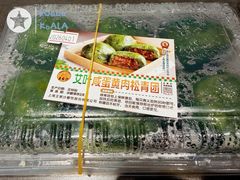 -王家沙点心店(南京西路总店)